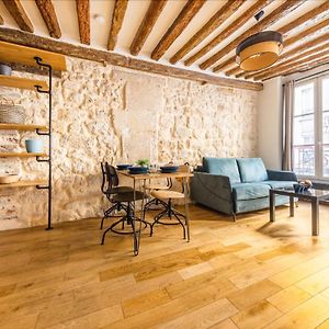 Peaceful Apartment - 1Br-4P - Arts Et Metiers